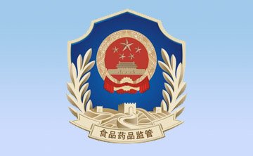 《醫(yi)療(liao)器(qi)械(xie)使用(yong)質(zhi)量監督筦理(li)辦灋(fa)》（國傢(jia)食品(pin)藥(yao)品監督(du)筦理總跼(ju)令(ling)第18號）